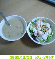 20051028.gif
