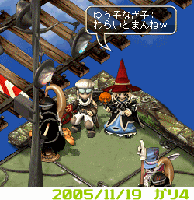 20051119.gif