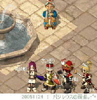 20051124.gif
