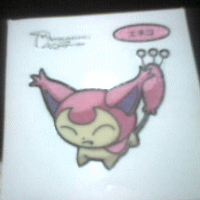 5a464df7.gif