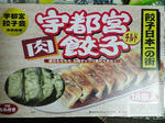 200802161853000.jpg