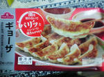 200802161854000.jpg