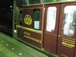 200802201949000.jpg