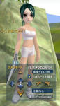 yume4444.JPG