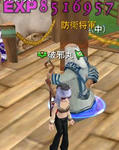 umasu56641567.JPG