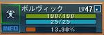 negatebb0293u54ju4tgbvf8yu7dxshr39opqw4.JPG