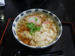 IMGP0069_edited-1.jpg