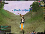 Atlantica_20081116_003430687.JPG