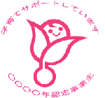 h0216-3a.gif