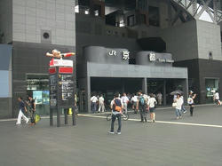 75d30703.jpg