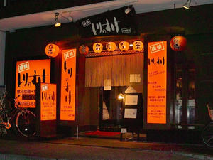 a2a88167.jpg