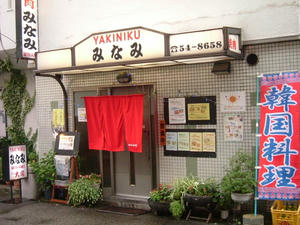 b95038cb.JPG