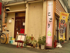 a80663e7.jpg