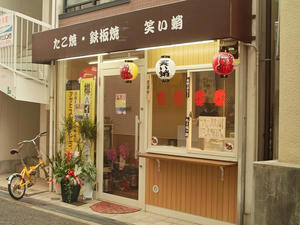 f5e5f25e.jpg