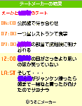 EK.gif
