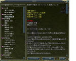 kinokokue.JPG