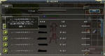 gouseiisisample.JPG