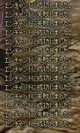 ldeyakan.JPG