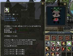 pandasyousai.JPG