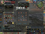 0608townsorototugeki.JPG