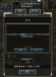 resukiru.JPG