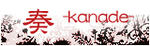 kanade.jpg