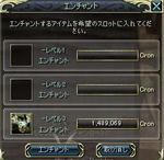 edoedouncha-3.JPG