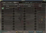 itakuuriage0721.JPG