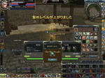 isiyumiseisaku0727.JPG
