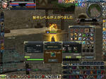 lv100804.JPG