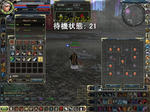 last10m0809.JPG