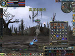 rasenkaidann.JPG