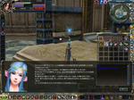 rainerugawa.JPG