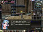 ennshentohosei.JPG