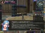 uragiriheike.JPG