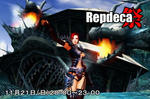reptop.jpg
