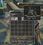 yunikokounyuu.JPG