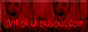 ankokubanae.gif