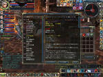0109bosukue.JPG