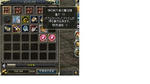 mahoujinn.JPG