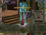 seiri17t.JPG