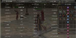 0314list.JPG