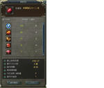 bukikyoukasozai.JPG