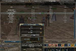 0709syuueki.JPG