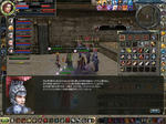 0815ribejene.JPG