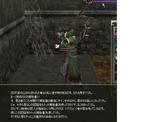 1103teitaku.JPG
