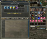 1205huguai.JPG