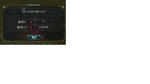 1204stagebounas.JPG
