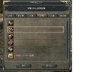 1207kouseki.JPG