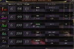1207ranking.JPG
